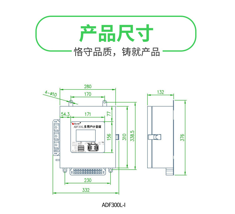 HB火博·体育