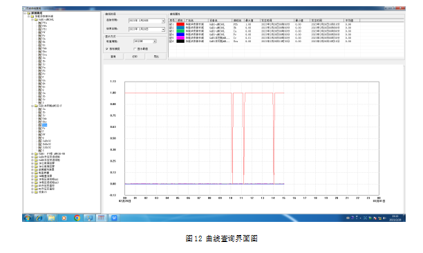 摘 要6874.png