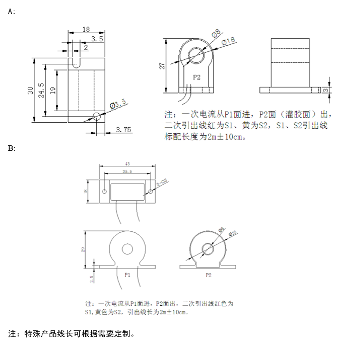 HB火博·体育